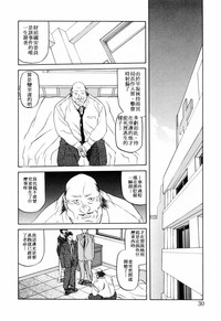 第34頁圖
