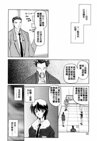 第70頁圖