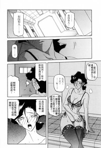 第74頁圖