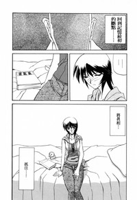 第82頁圖
