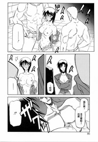 第90頁圖