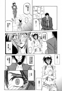 第94頁圖