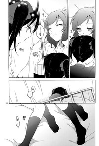 第22页图