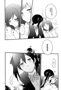 第34页图