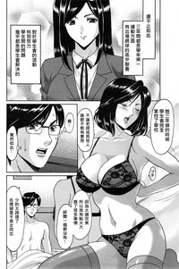 第138页图