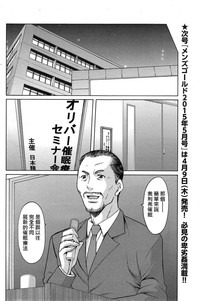 第142页图
