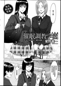 第2页图