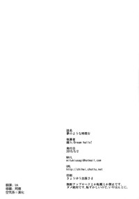 第22页图