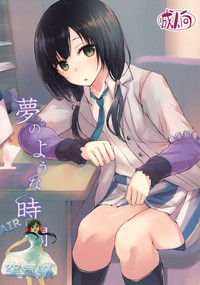 第2页图