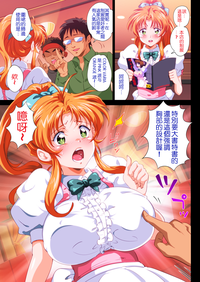 第6页图