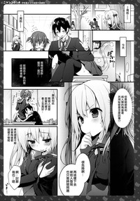 第10頁圖