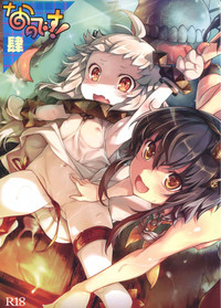 第2頁圖