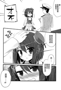 第22页图