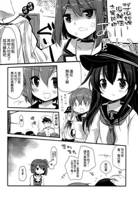 第6页图