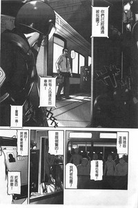 第102页图