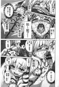 第114页图