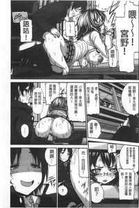 第146页图