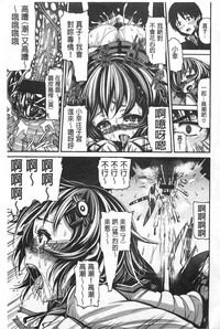 第150页图