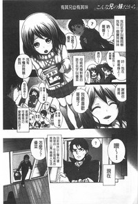 第154页图
