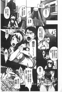 第158页图