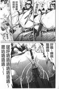 第166页图