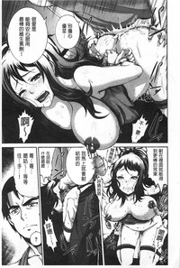 第170页图