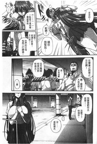 第54页图