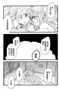 第30頁圖