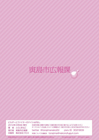 第18页图