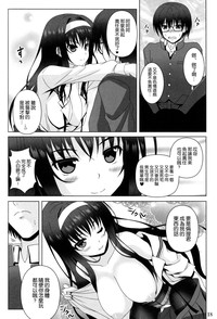 第18页图