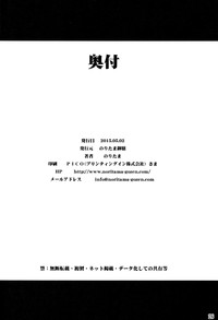 第26页图