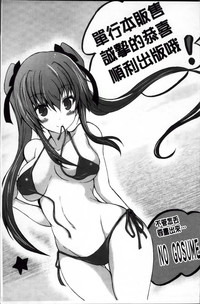 第186页图