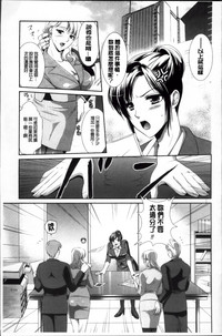 第78页图