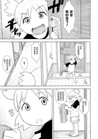 第18页图