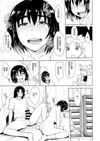 第22页图