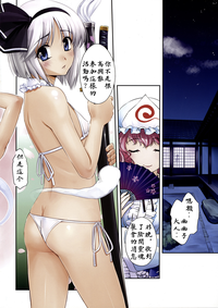 第2頁圖