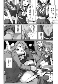 第6頁圖