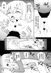 第14頁圖