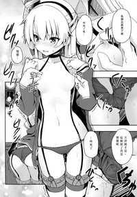 第14页图
