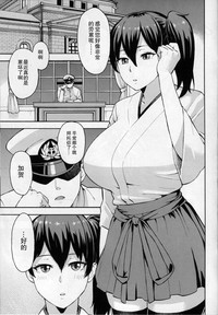 第2页图