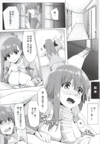 第2頁圖