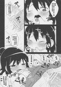 第10页图