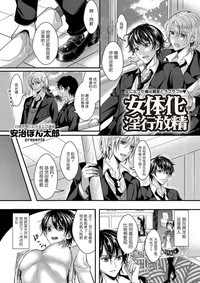 第2页图