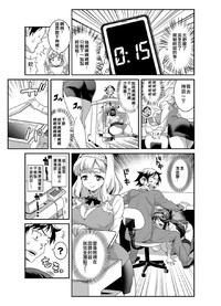 第10页图
