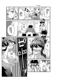 第14页图