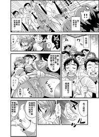 第22页图