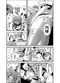 第26页图