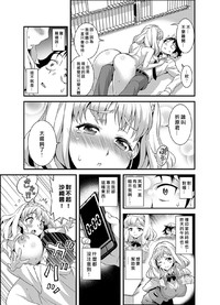 第42页图