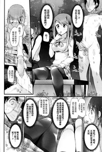第14頁圖