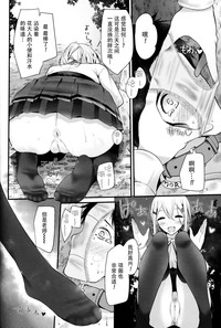 第6頁圖